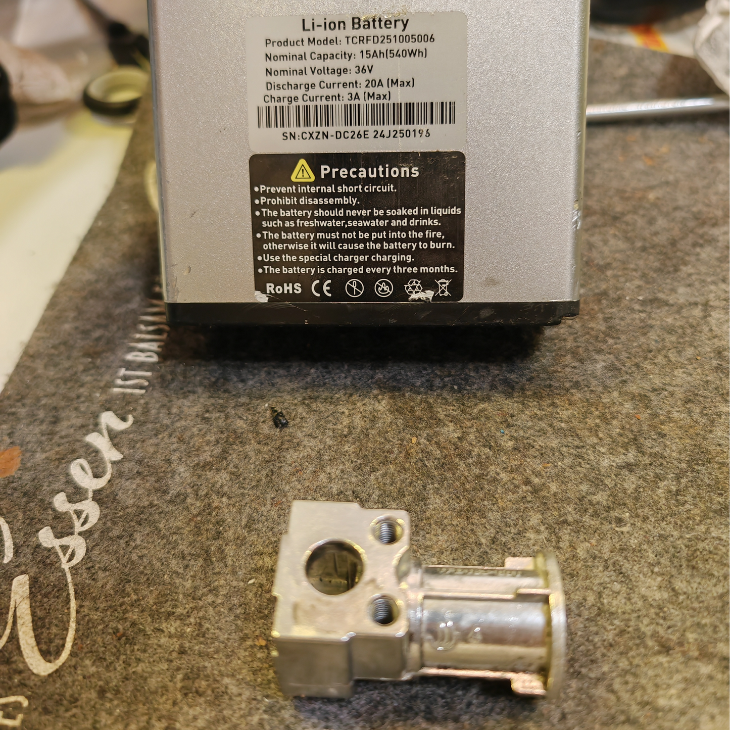 Z20 MAX Frame Battery Lock Core + Key